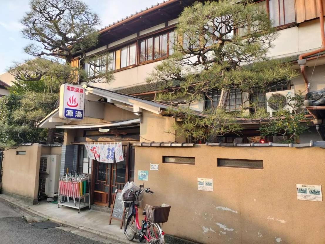 Retro Villa Fooga 昭和町屋貸切 風雅 Kinugasa Exteriér fotografie